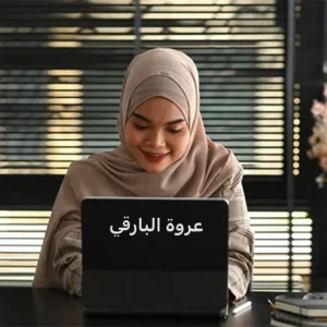 Jasa Skripsi Surabaya